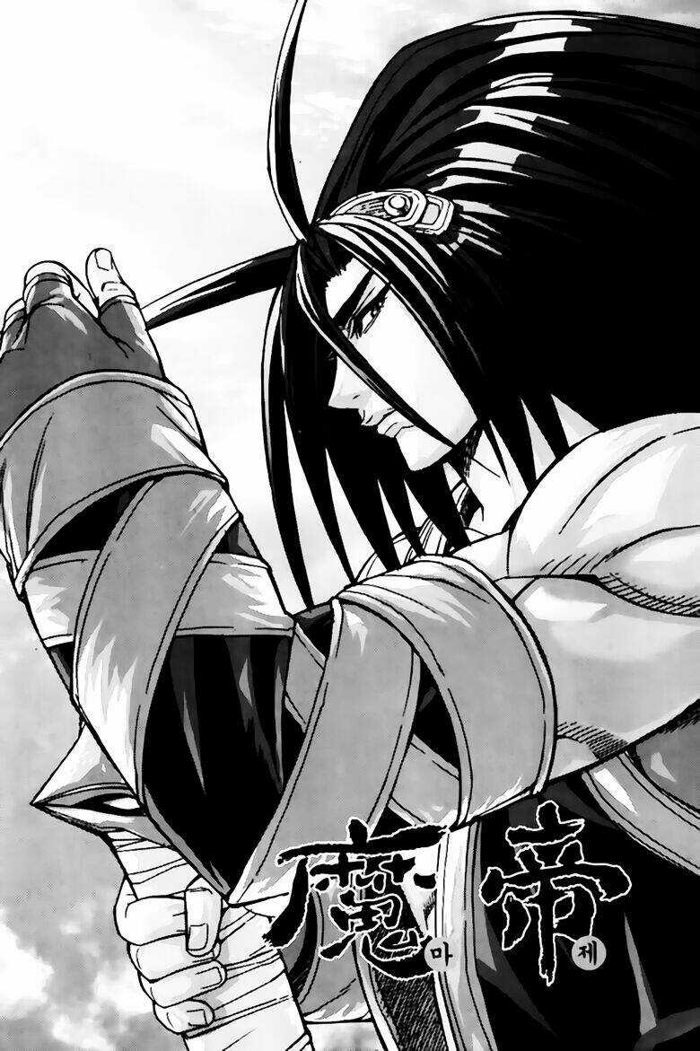 King Of Hell Chapter 246 trang 0