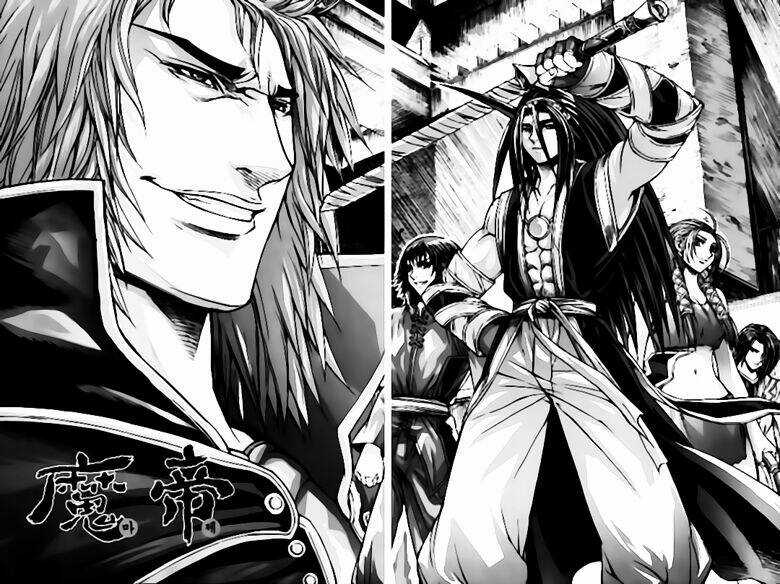 King Of Hell Chapter 248 trang 0