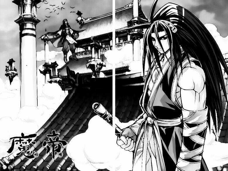 King Of Hell Chapter 252 trang 0