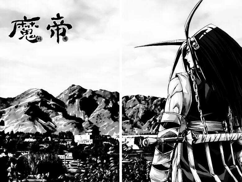 King Of Hell Chapter 254 trang 0