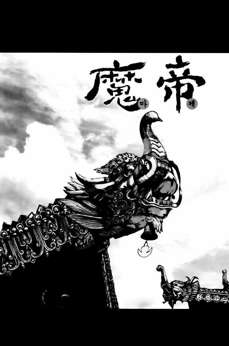King Of Hell Chapter 257 trang 0