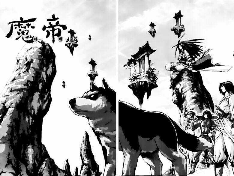 King Of Hell Chapter 258 trang 0