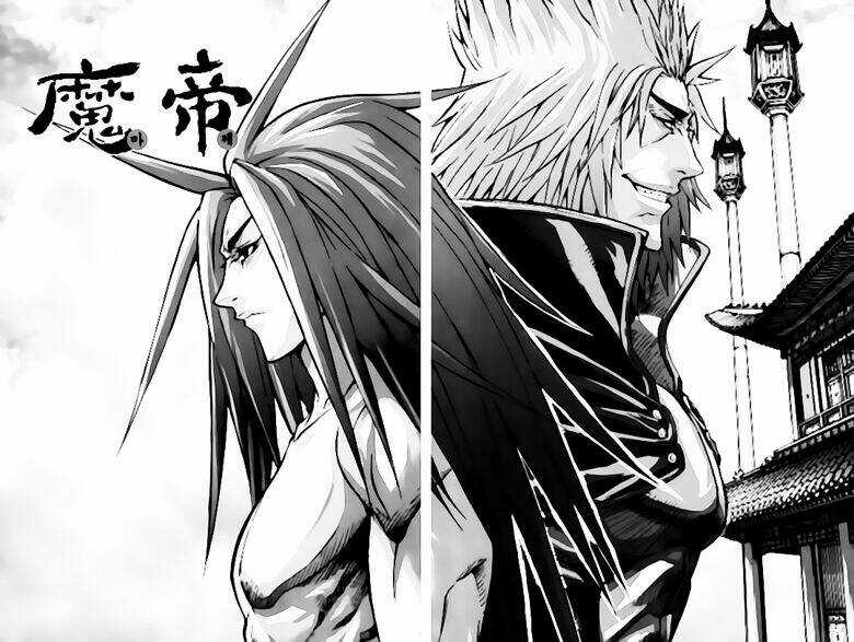 King Of Hell Chapter 265 trang 1