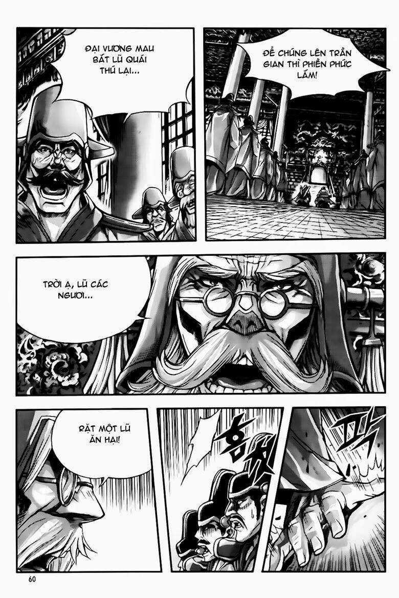 King Of Hell Chapter 269 trang 14