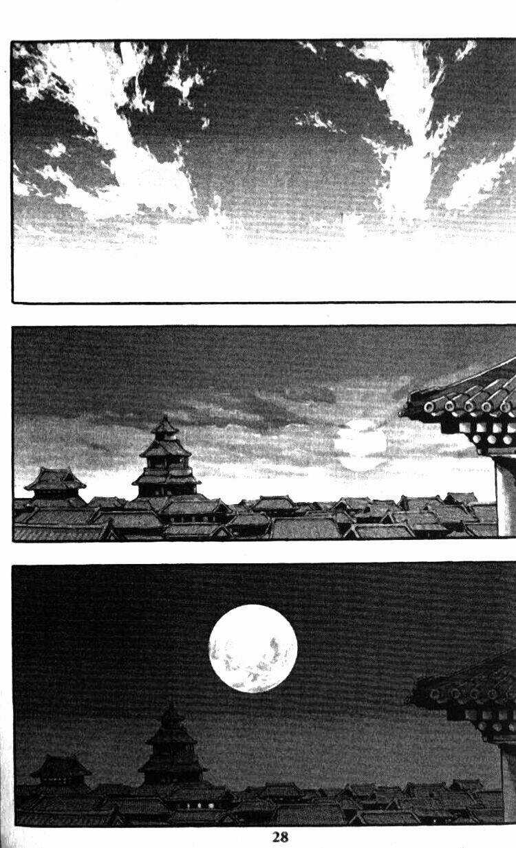King Of Hell Chapter 27 trang 1