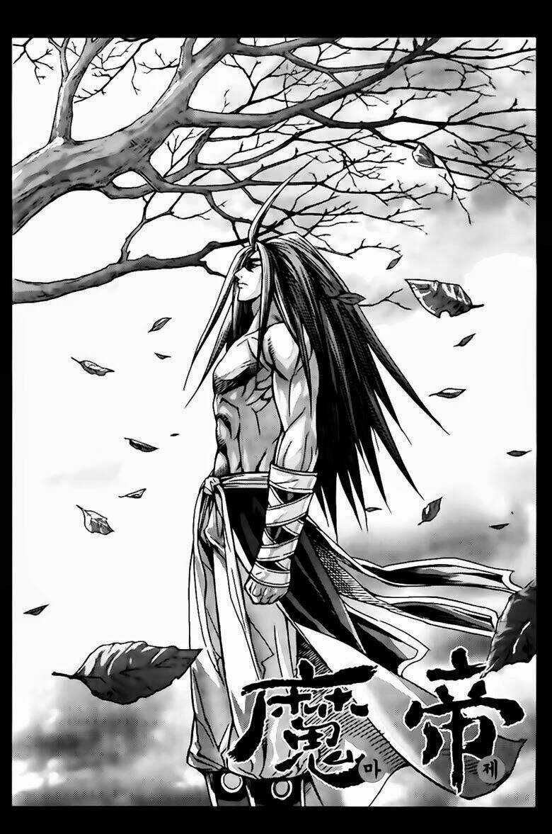 King Of Hell Chapter 270 trang 1