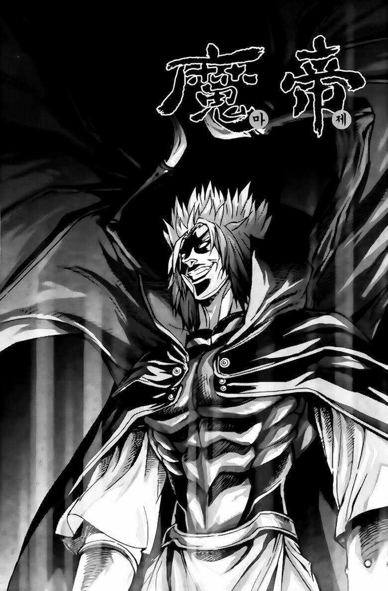 King Of Hell Chapter 271 trang 1