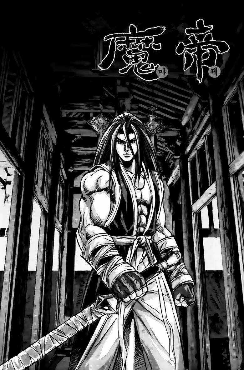 King Of Hell Chapter 274 trang 0