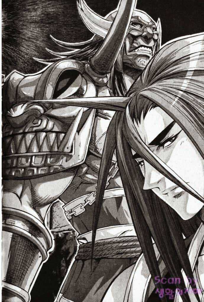 King Of Hell Chapter 275 trang 19