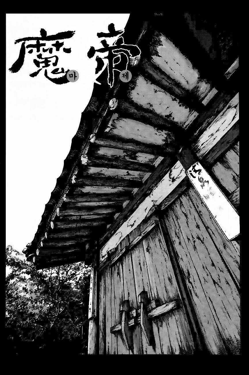 King Of Hell Chapter 280 trang 3