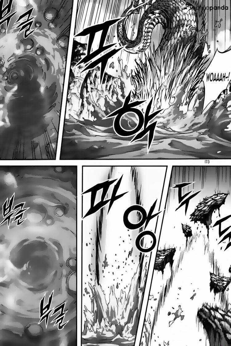 King Of Hell Chapter 292 trang 17