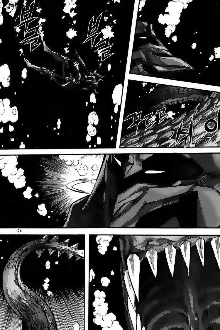King Of Hell Chapter 293 trang 22