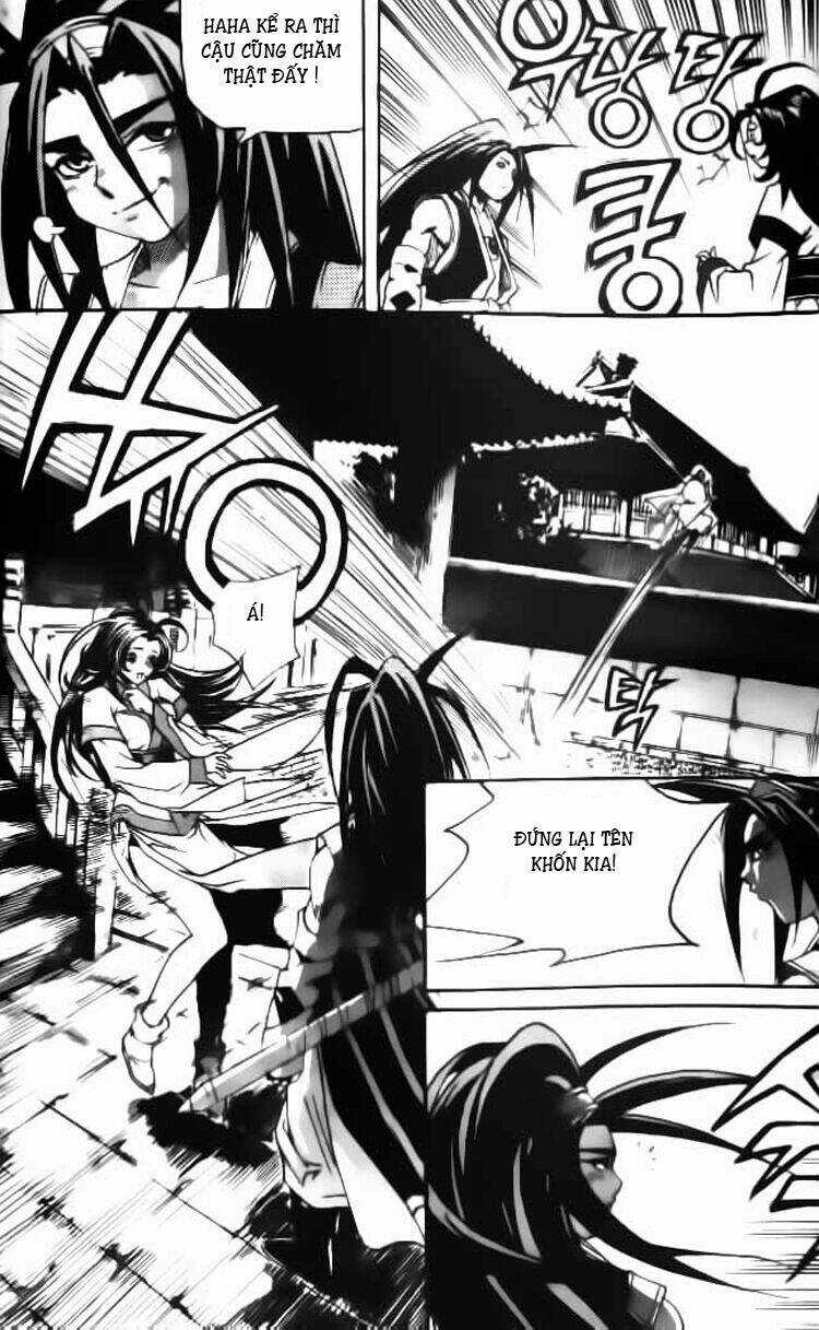 King Of Hell Chapter 33 trang 13