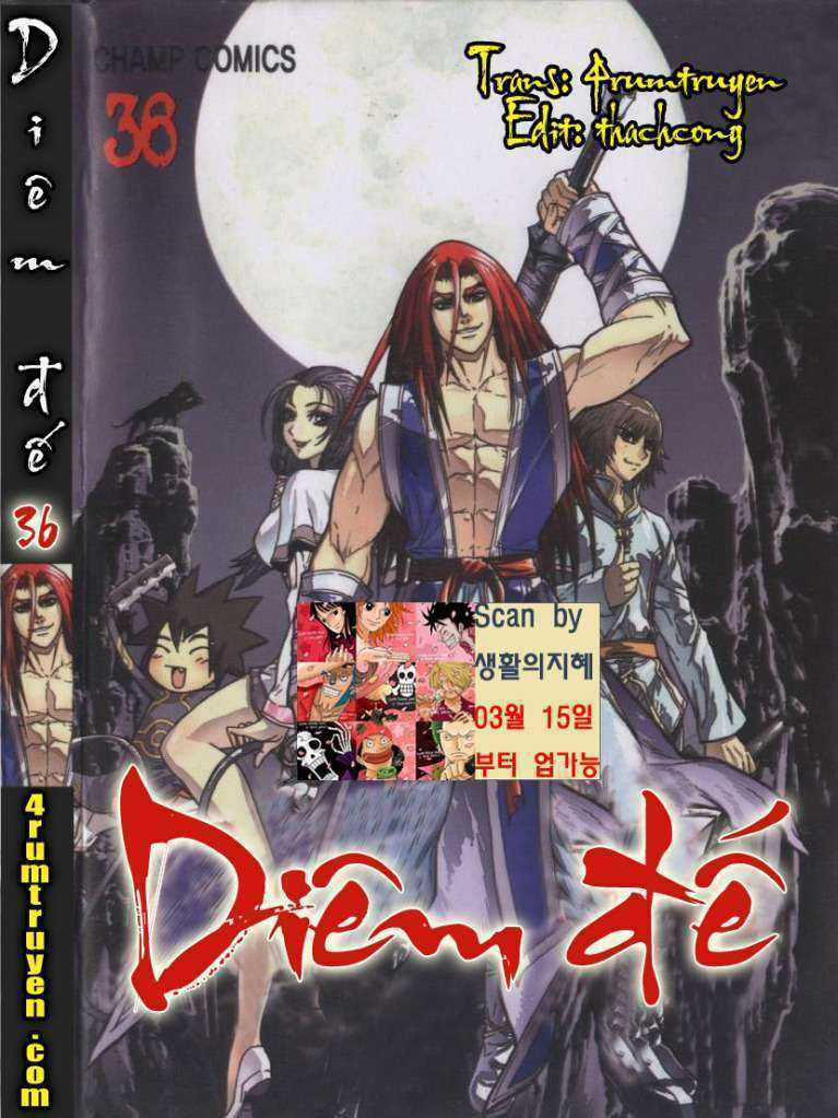 King Of Hell Chapter 36 trang 0