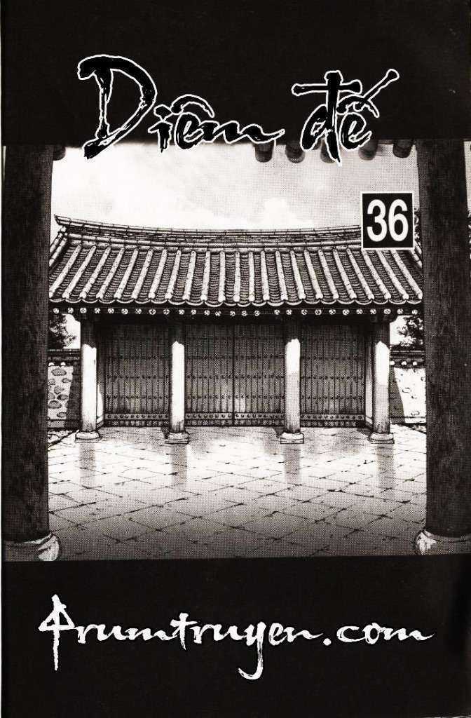 King Of Hell Chapter 36 trang 1