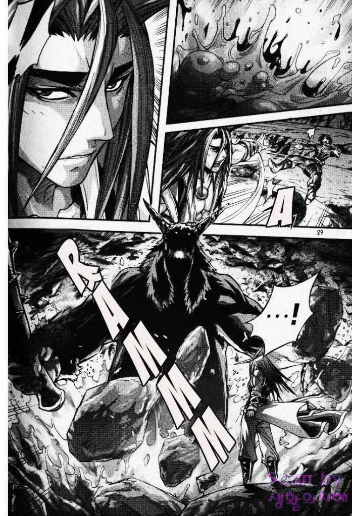 King Of Hell Chapter 36 trang 27