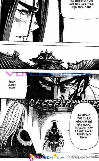 King Of Hell Chapter 59 trang 1