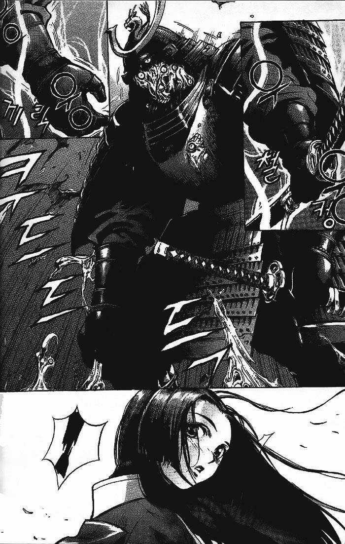 King Of Hell Chapter 7 trang 12