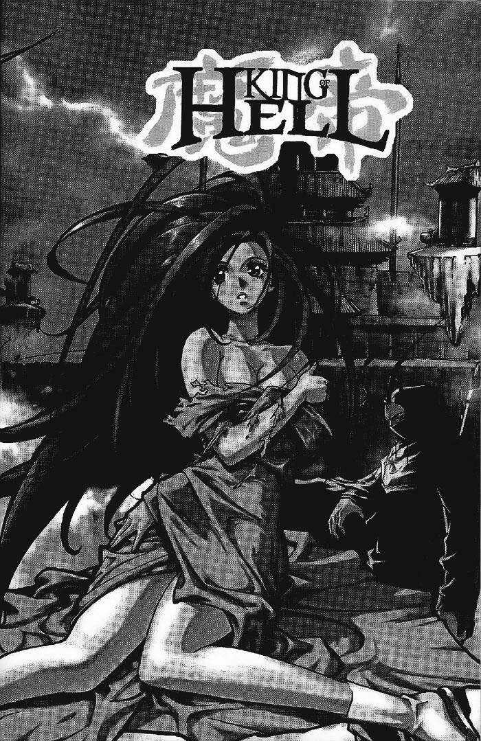 King Of Hell Chapter 9 trang 0