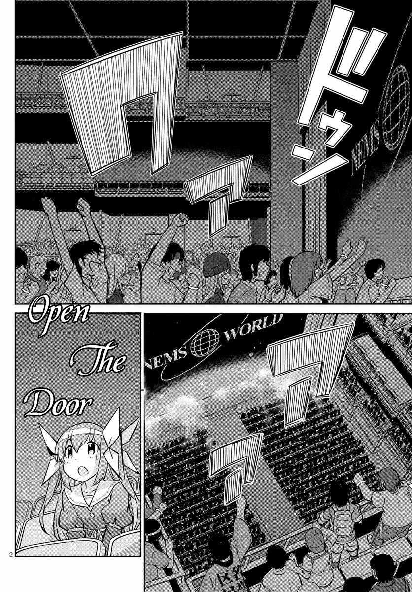 King Of Idols Chapter 10 trang 2