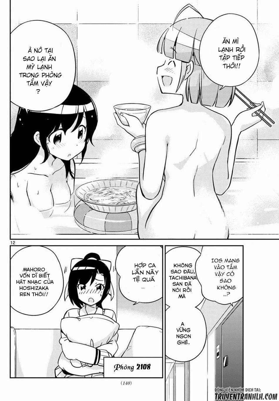 King Of Idols Chapter 11 trang 12