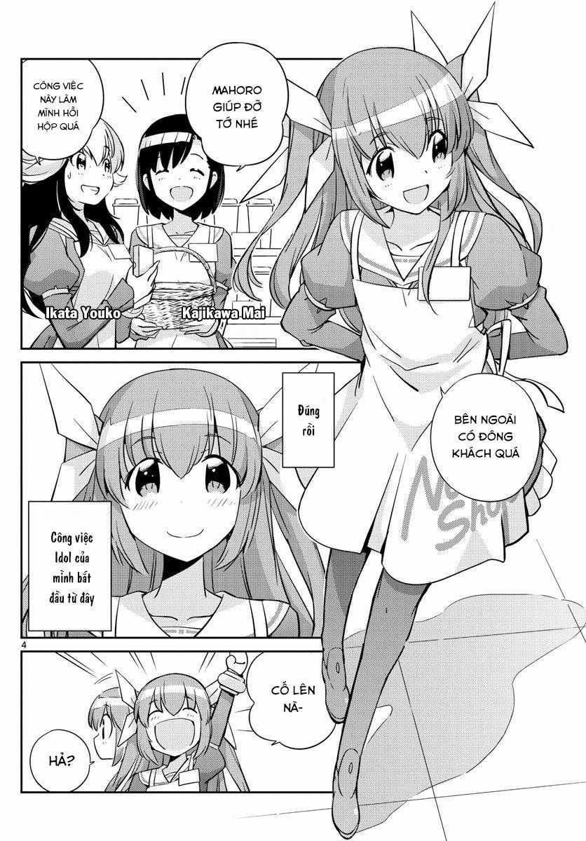 King Of Idols Chapter 12 trang 4