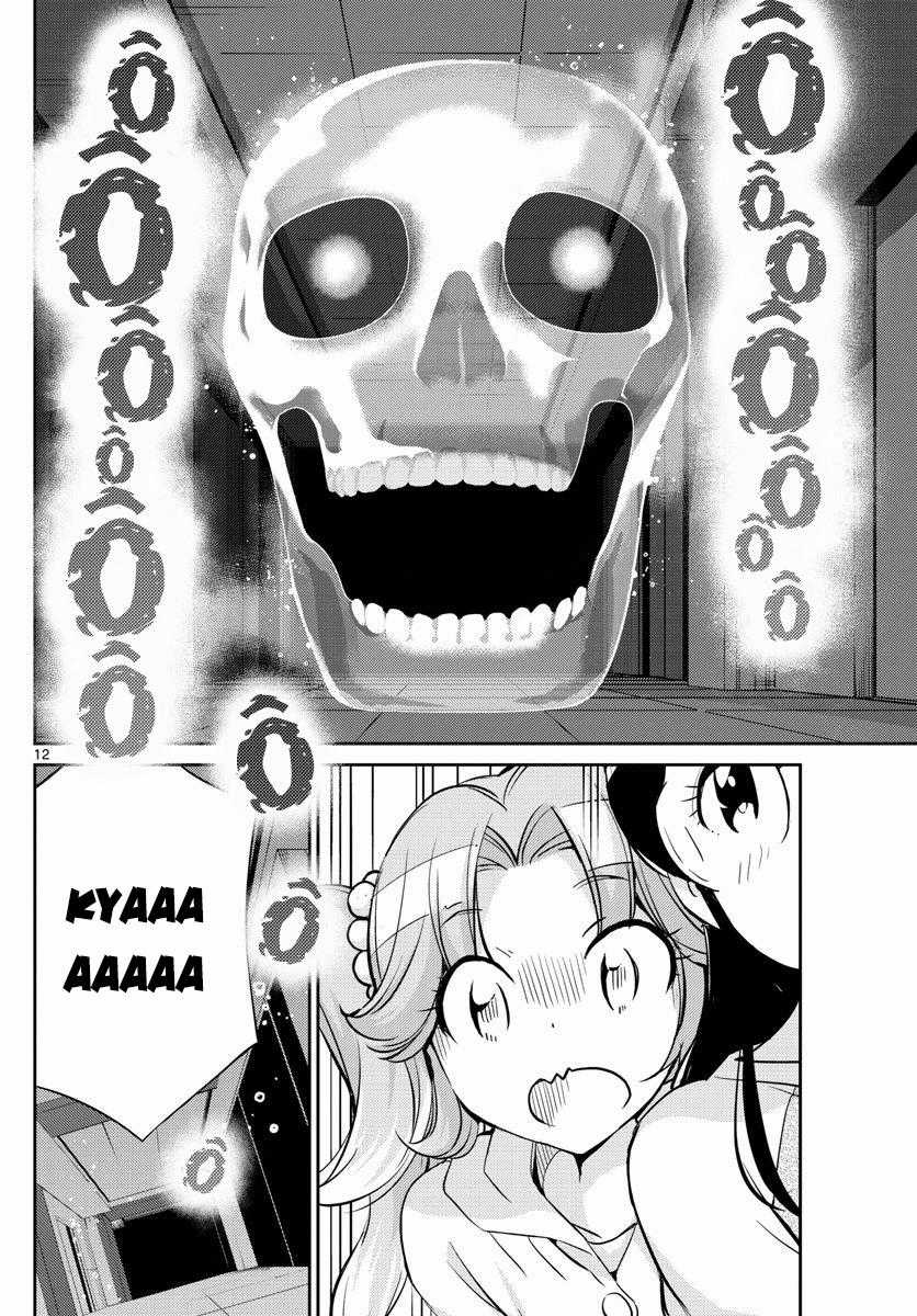 King Of Idols Chapter 13 trang 12