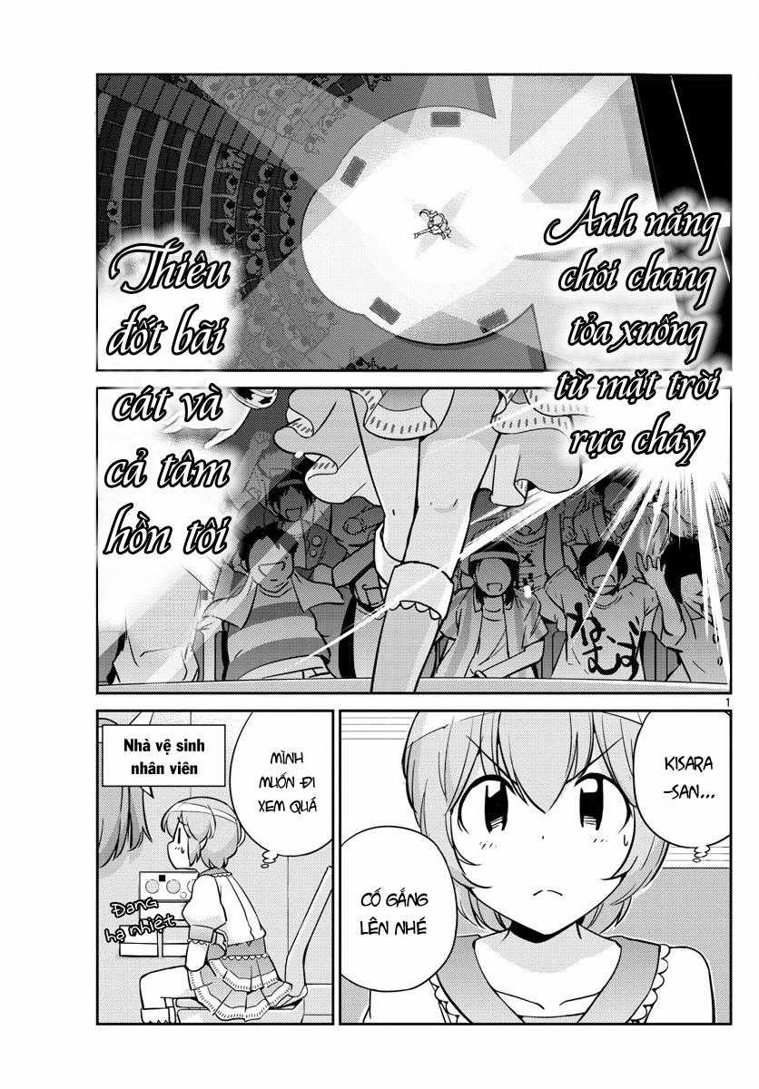 King Of Idols Chapter 29 trang 4