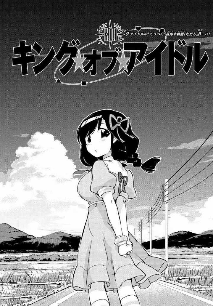 King Of Idols Chapter 33 trang 2