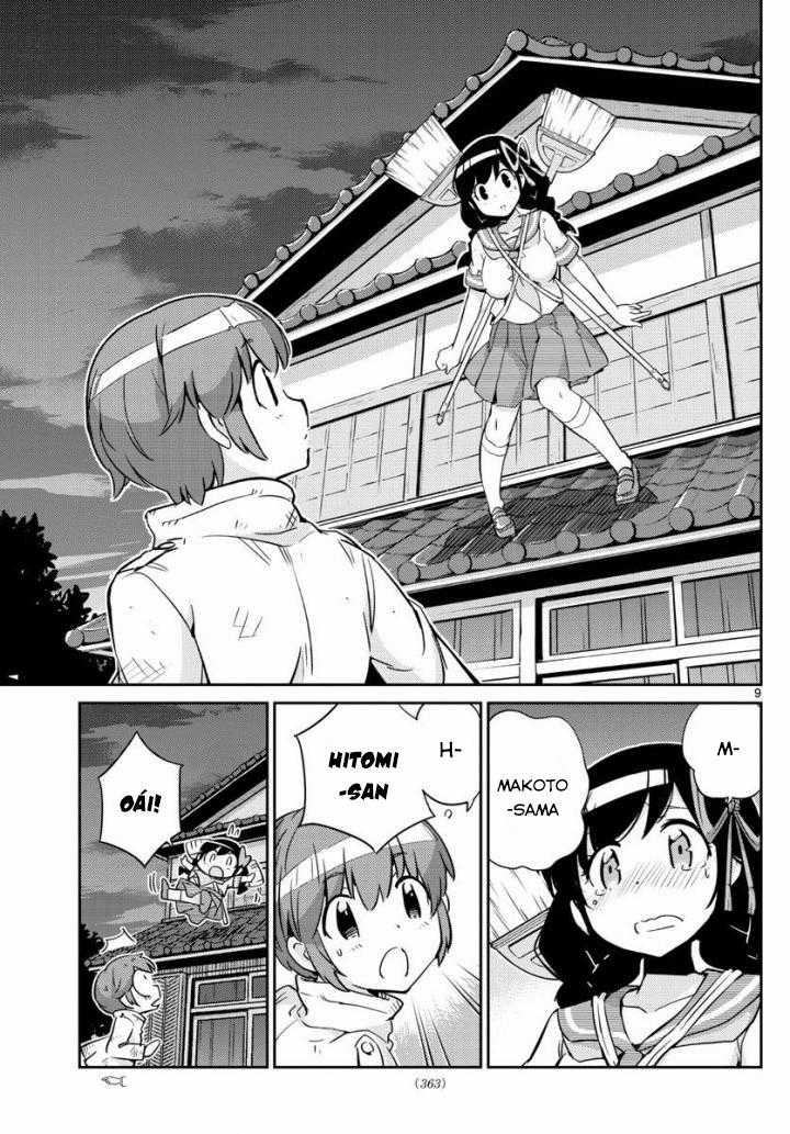 King Of Idols Chapter 35 trang 10