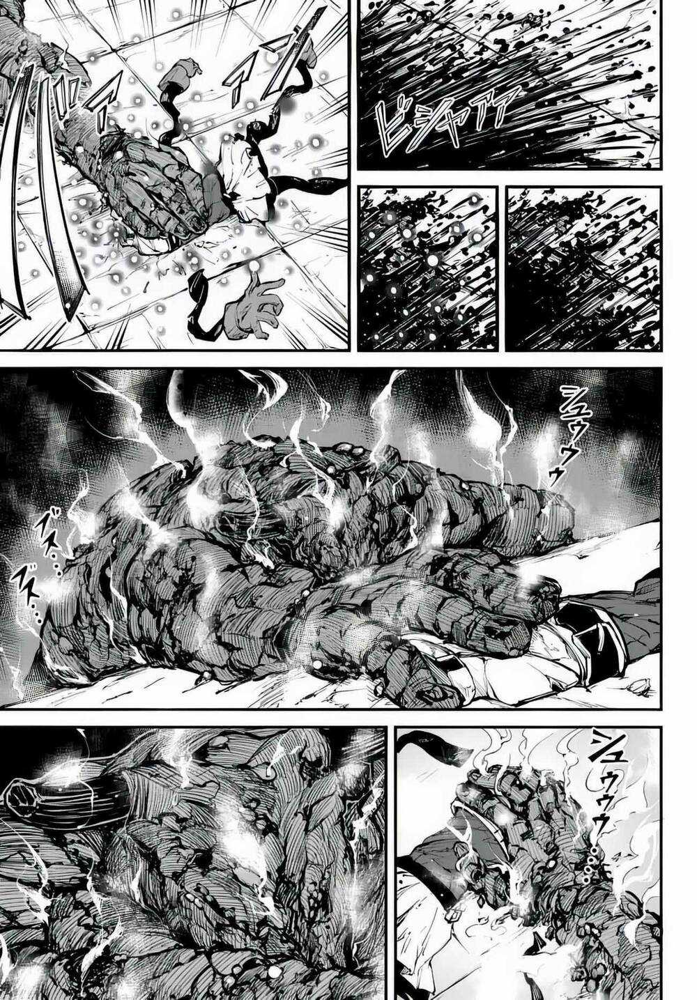 King Of Labyrinth Chapter 1.5 trang 13