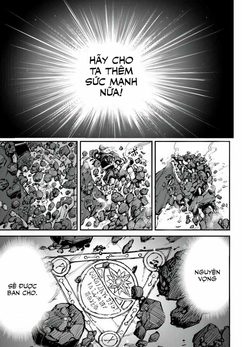 King Of Labyrinth Chapter 1.5 trang 17