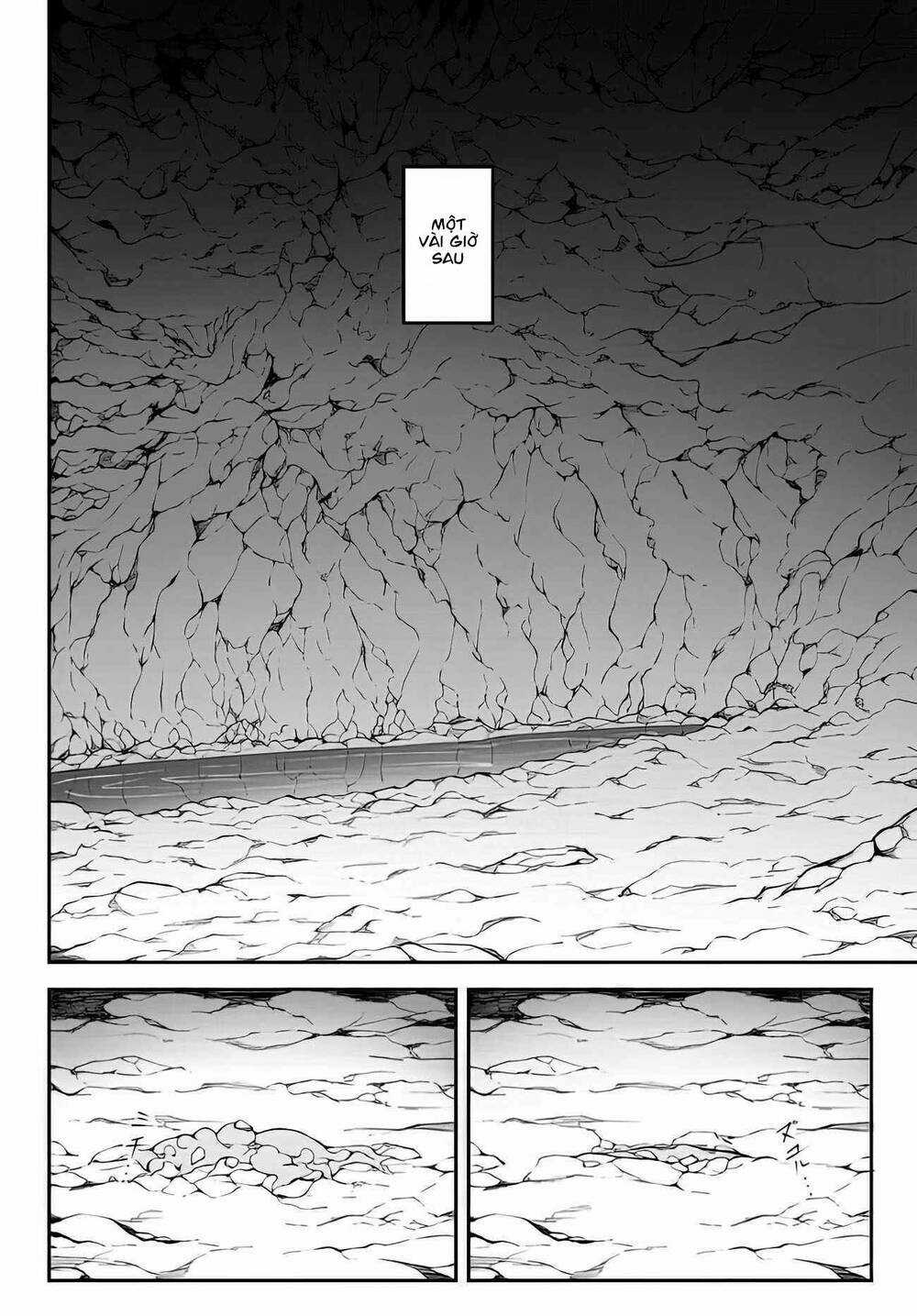 King Of Labyrinth Chapter 1 trang 5