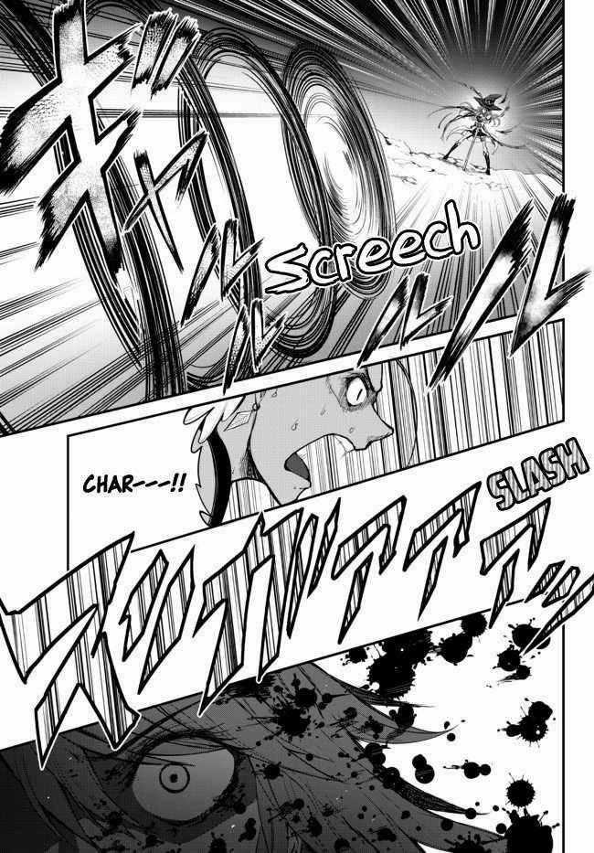 King Of Labyrinth Chapter 3.1 trang 24