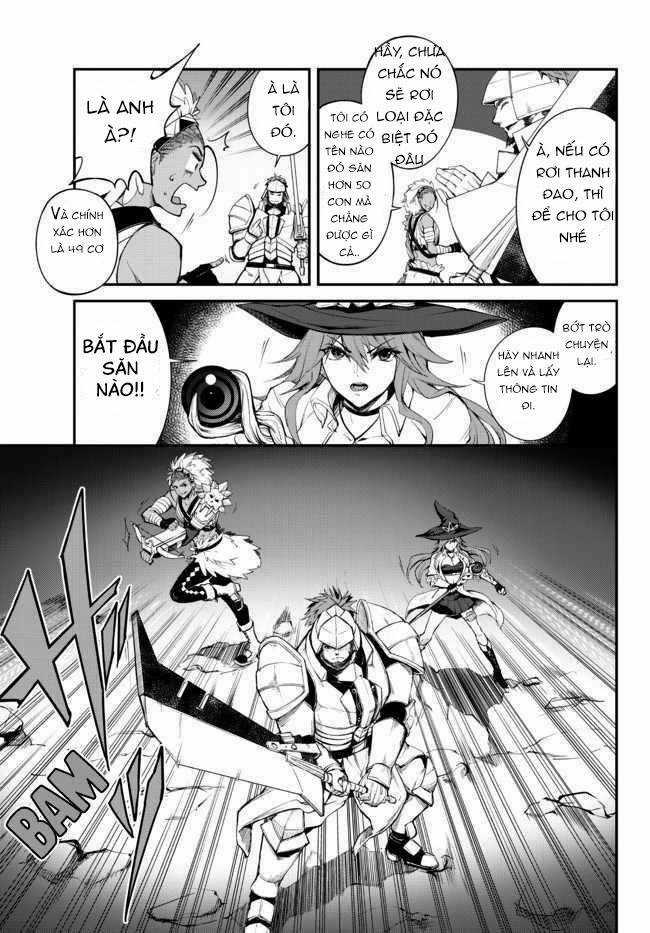 King Of Labyrinth Chapter 3.1 trang 6