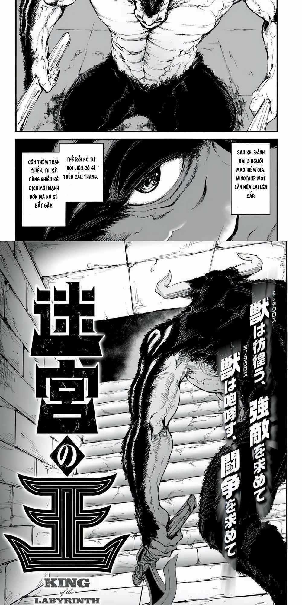 King Of Labyrinth Chapter 4 trang 5