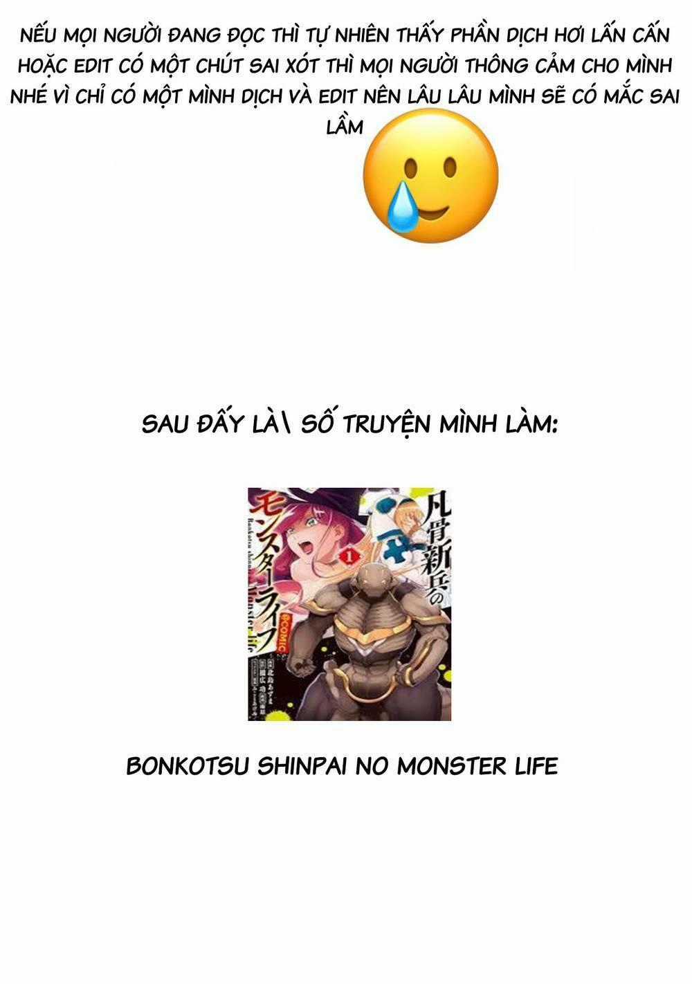 King Of Labyrinth Chapter 7.1 trang 17