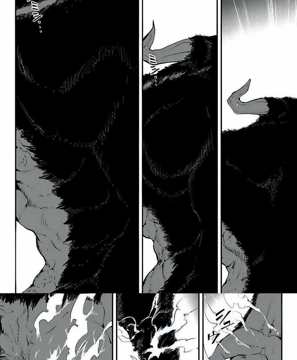 King Of Labyrinth Chapter 7.1 trang 2