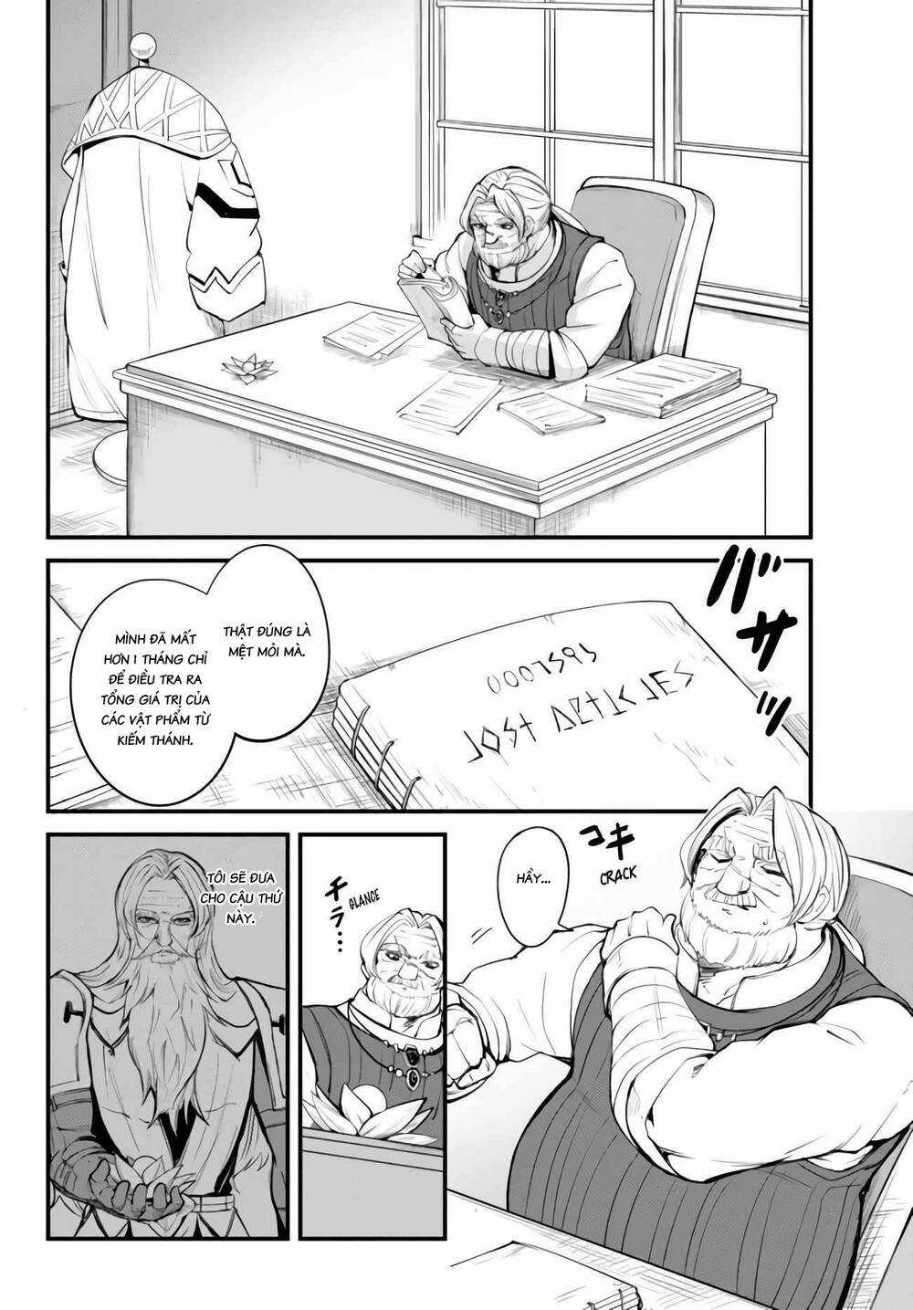 King Of Labyrinth Chapter 8.1 trang 12