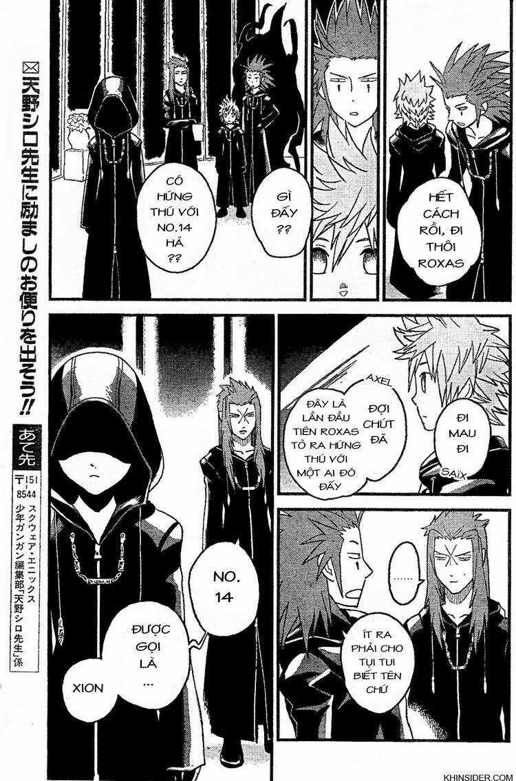 Kingdom Hearts: 358/2 Days Chapter 1 trang 16