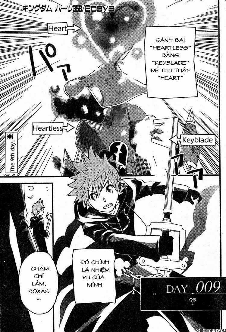 Kingdom Hearts: 358/2 Days Chapter 2 trang 3