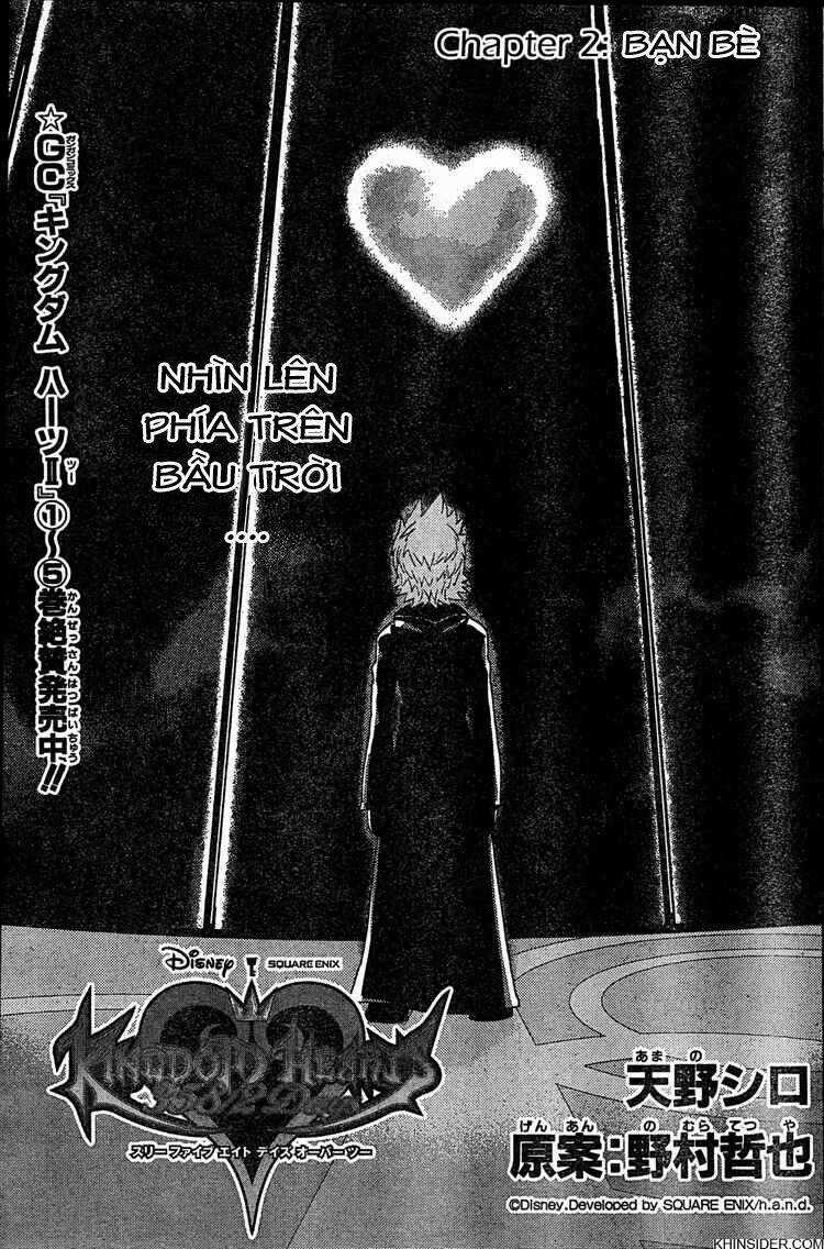 Kingdom Hearts: 358/2 Days Chapter 2 trang 5