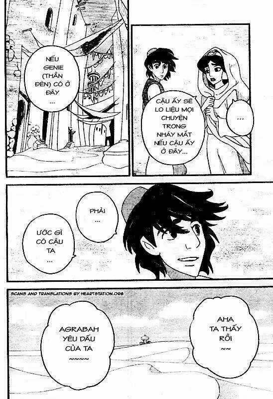 Kingdom Hearts: 358/2 Days Chapter 8 trang 14