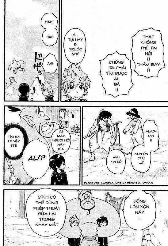 Kingdom Hearts: 358/2 Days Chapter 8 trang 22