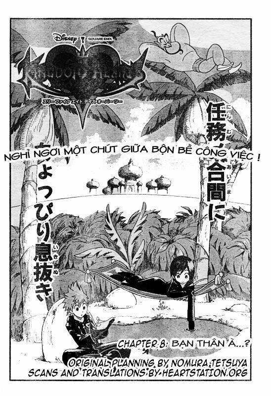 Kingdom Hearts: 358/2 Days Chapter 8 trang 4