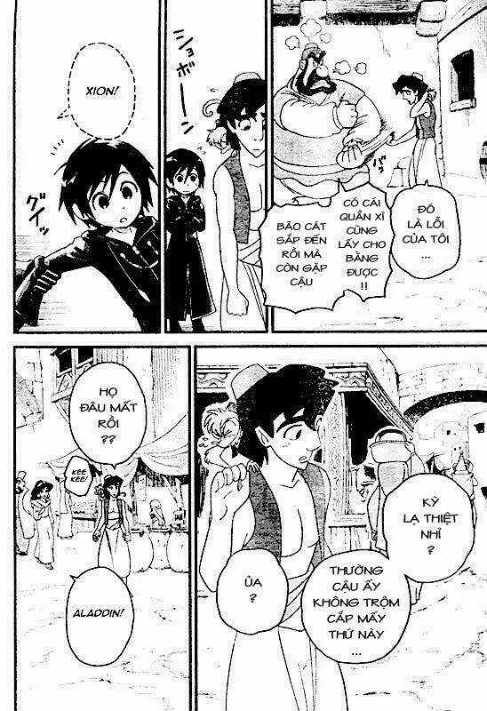 Kingdom Hearts: 358/2 Days Chapter 8 trang 8