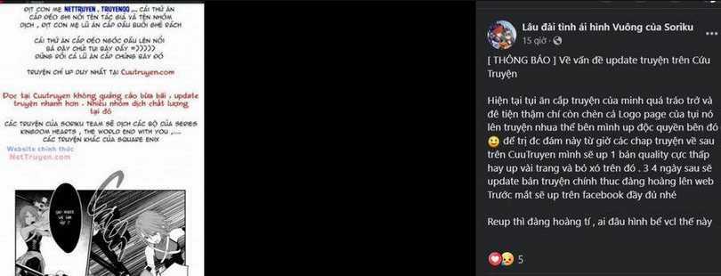 Kingdom Hearts Iii Chapter 12 trang 2