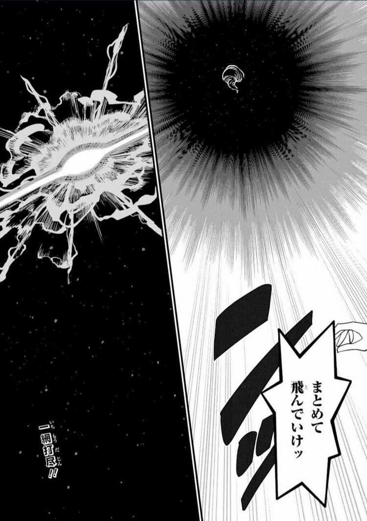 Kingdom Hearts Iii Chapter 7 trang 14