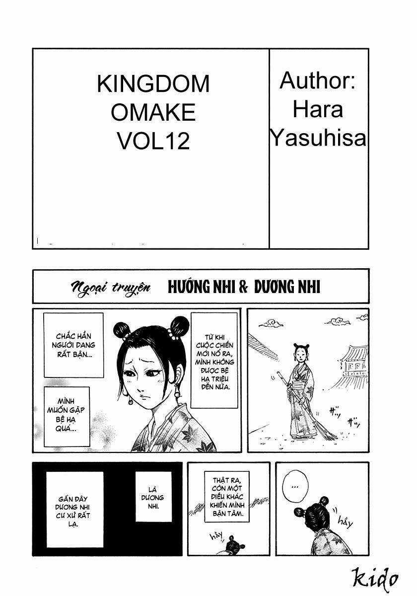 Kingdom Omake Chapter 1 trang 2