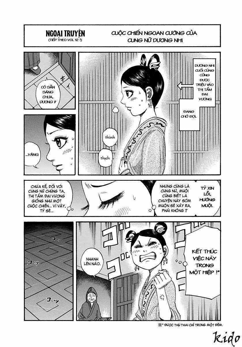 Kingdom Omake Chapter 1 trang 7